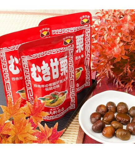 Amazon.co.jp: 楽天軒 【2025年新栗販売中】 甘栗 天津甘栗 創業明治31